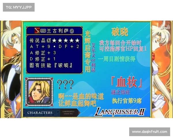 如何根据游戏需求选择最适合的辅助光辉装备提升战斗表现 如何根据游戏需求选择最适合的辅助光辉装备提升战斗表现