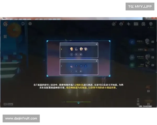 战力提升全解析:揭秘重剑属性点分配与成长秘诀 战力提升全解析:揭秘重剑属性点分配与成长秘诀