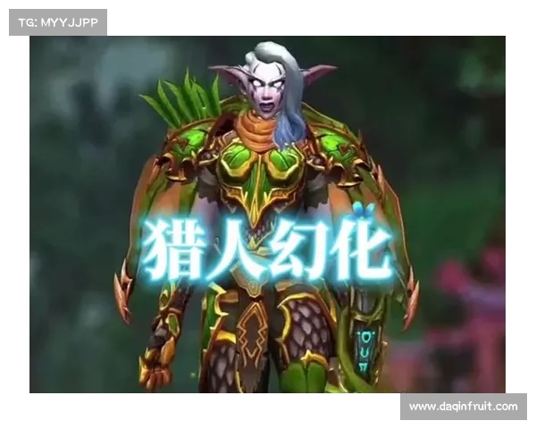 猎人幻化弓的使用技巧与历史演变解析全揭秘 猎人幻化弓的使用技巧与历史演变解析全揭秘