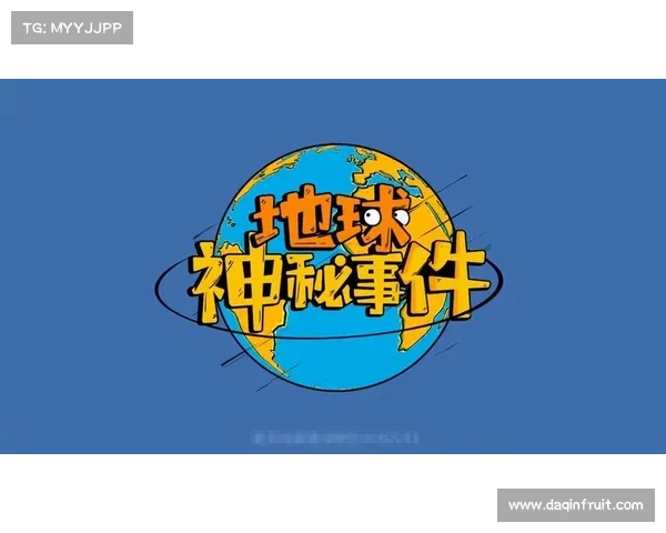 沼光湖神秘事件全解析 防范技巧与应对方法详解 沼光湖神秘事件全解析 防范技巧与应对方法详解