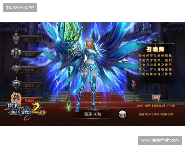《天剑群侠游戏下载五大注意事项及安全指南全面解析》 《天剑群侠游戏下载五大注意事项及安全指南全面解析》