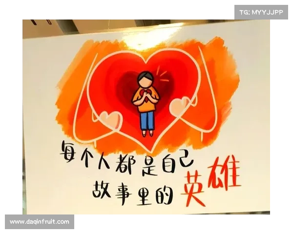 如何在平凡的生活中创造不平凡的成就书写属于自己的传奇篇章 如何在平凡的生活中创造不平凡的成就书写属于自己的传奇篇章