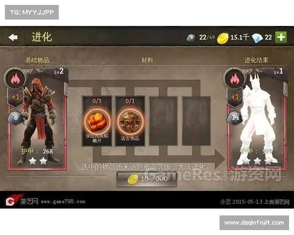 地牢猎手4出现内购失败问题的原因分析与详细解决方案