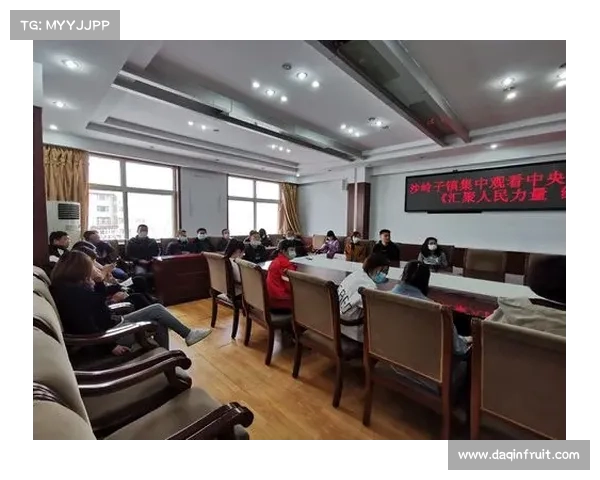 《详解澳洲杯赛程安排及观看指南,全面掌握赛事时间与亮点》